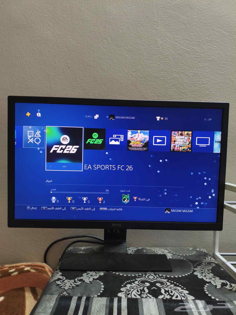 شاشه قيمينق 24 بوصه64612674121858112