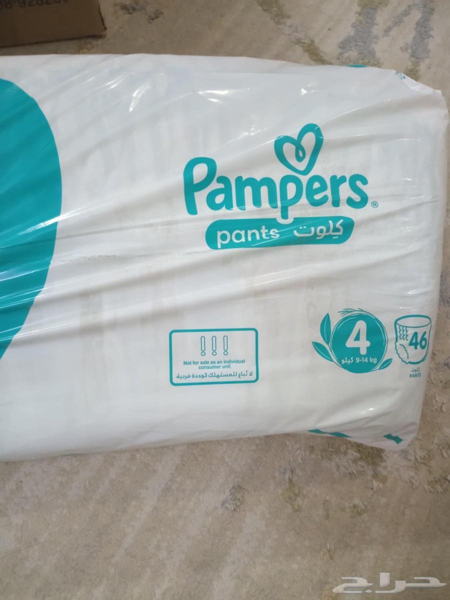 Diapers with Embossing at the Lowest Price64620217650947113