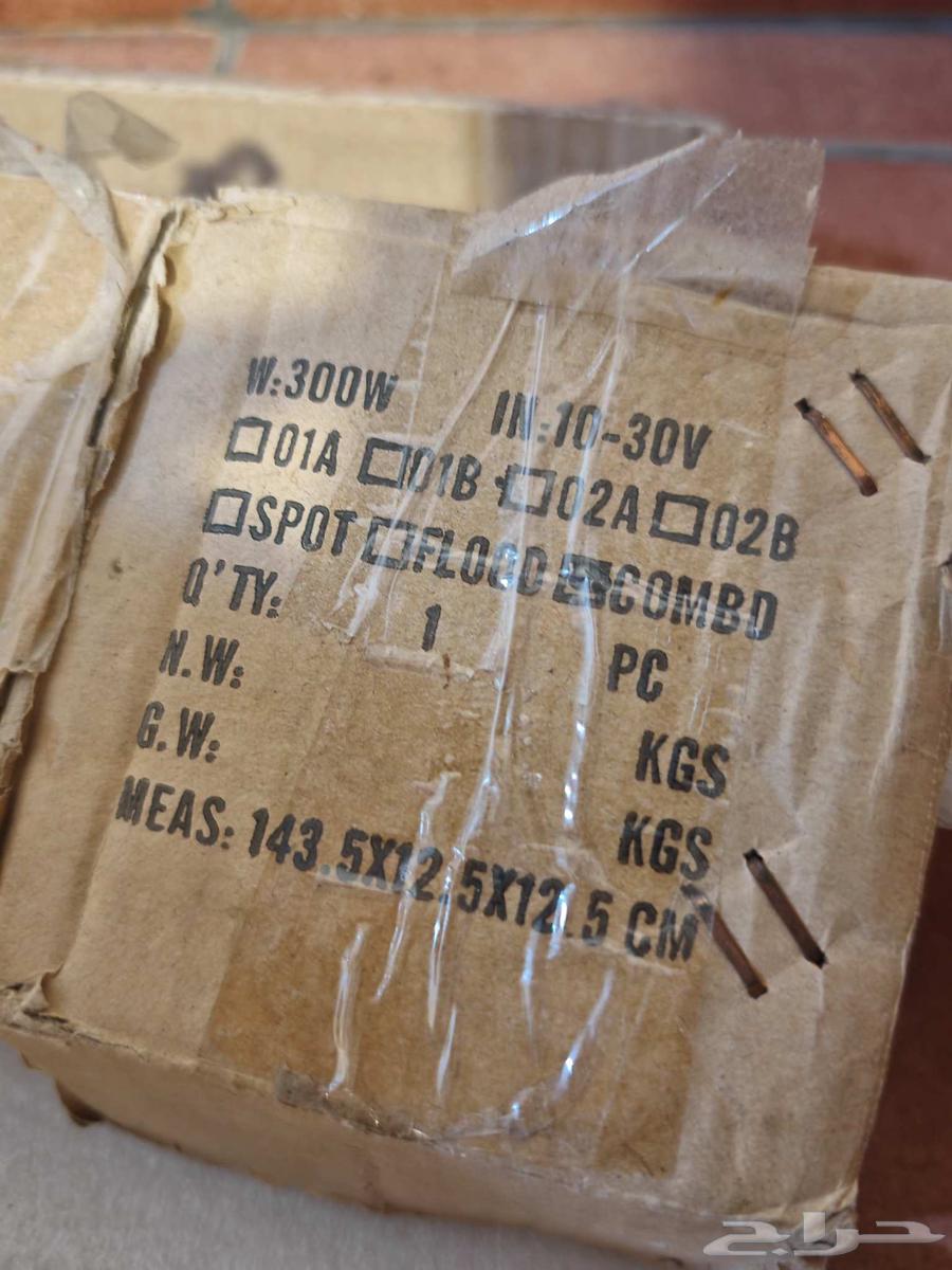 ليد بار كشاف64614360028673111