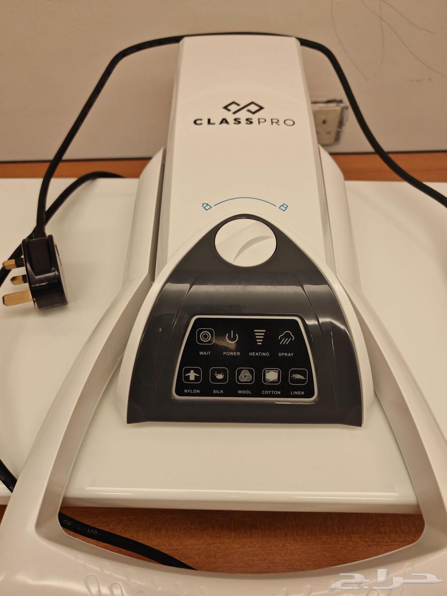 كاوية بخار press steam Classpro64616029954179113