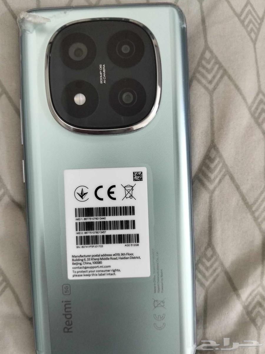 جوال ريد مى نوت 14 برو بلس 512 جيجا 5 جى استخدام 3 شهور64615201454595113