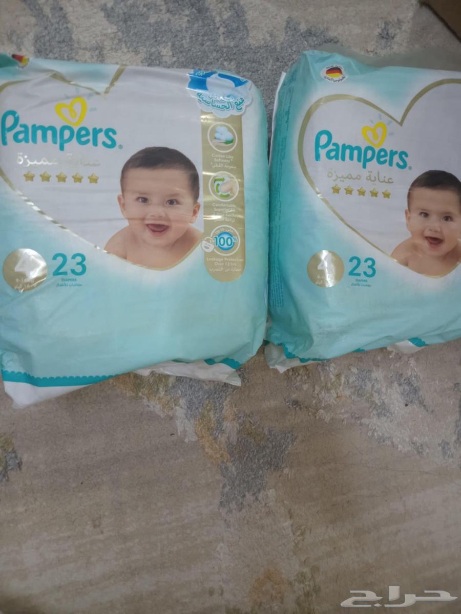 Diapers with Embossing at the Lowest Price64620217650947110