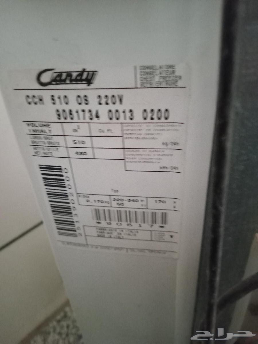 عدد 2 فريزر كبير تعمل بصور ممتازه ومكيفات مستخدمه64612736000514111