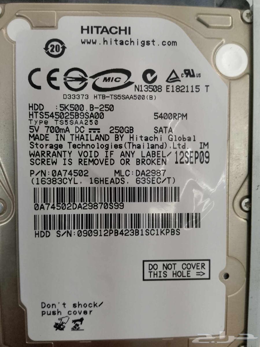 هارديسك سوني 364613482988674110