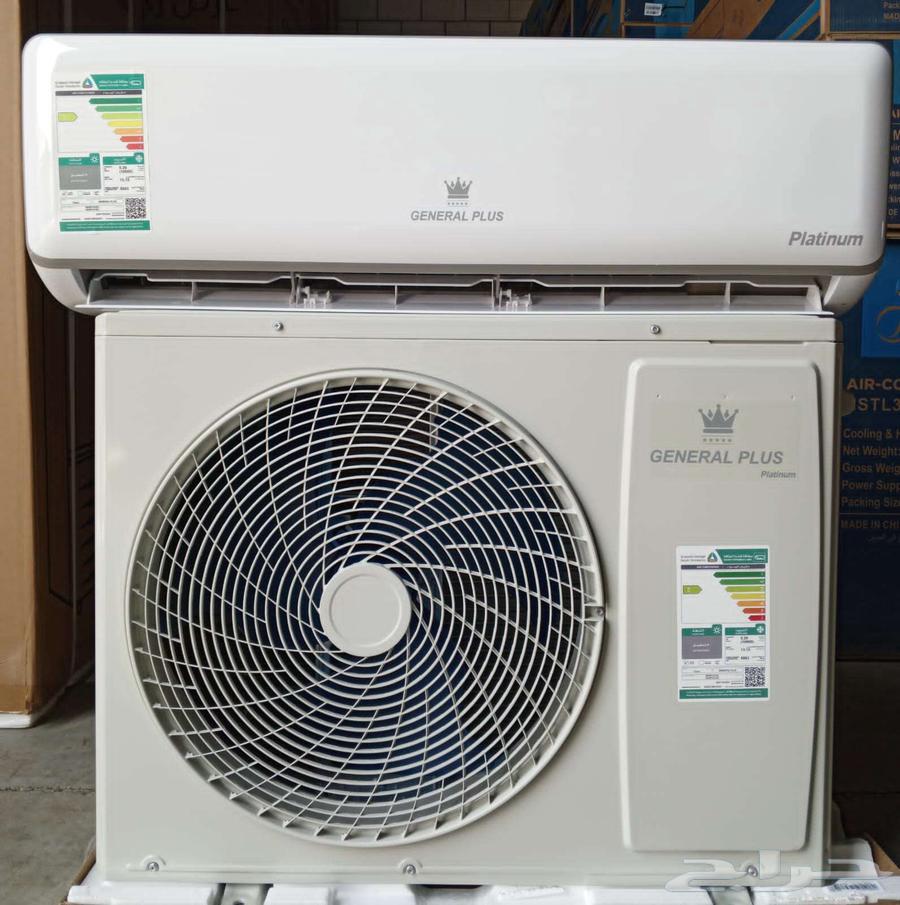 مستمرين في عروض العيد الوطني اجهزه منزليه جديده واستوك64612375780483114