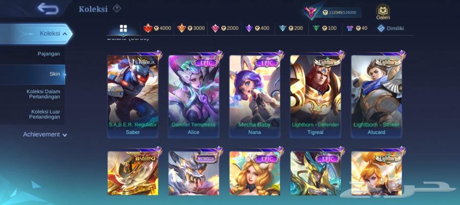 حساب موبايل ليجند 349 سكنات فخمه وثاموز النادر رخيص مضمون64614222820866113