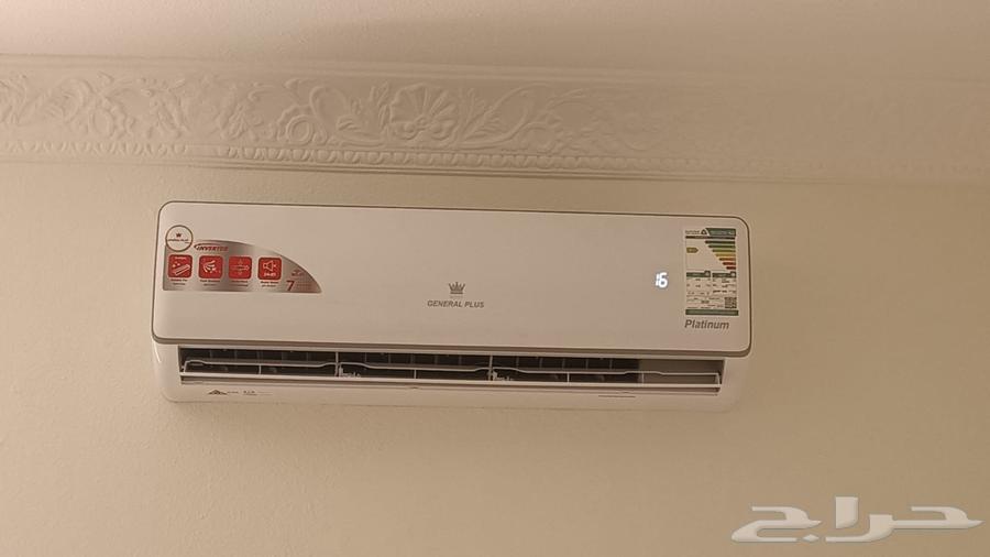 عروض مكيف جنرال بلص بلاتنيوم انفيرتر64608203168899111