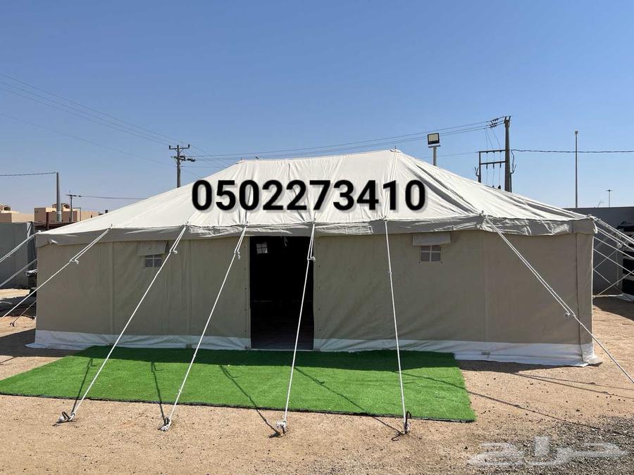 خيمة صحراء نجد64609846628226110