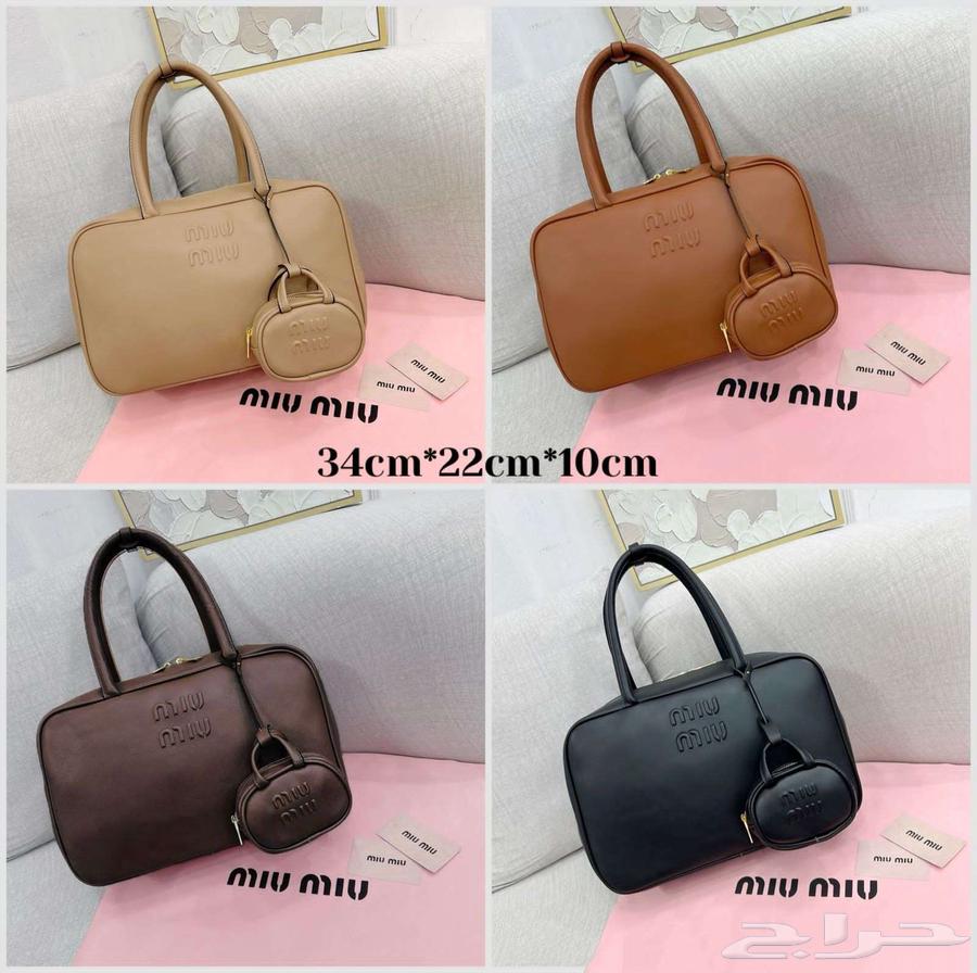 شنط ماركات نسائيه محتاج مندوبات اصحاب متاجر توتصل وتس64610629309954114