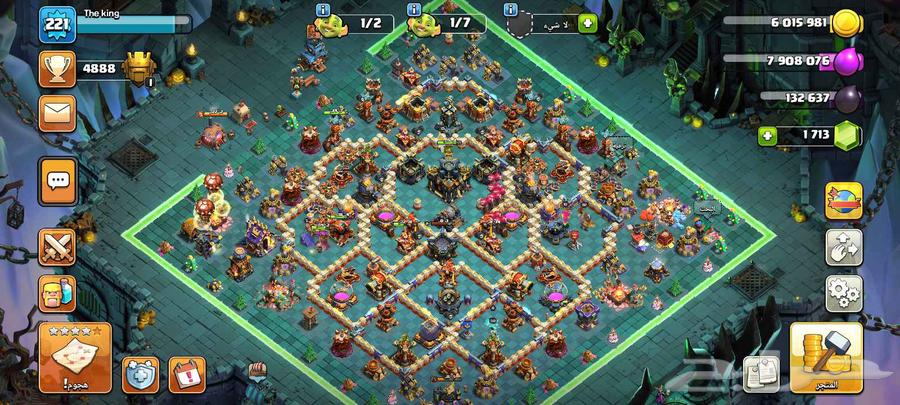 تاون 17 كلاش اوف كلانس ( تم البيع )64610879375233110