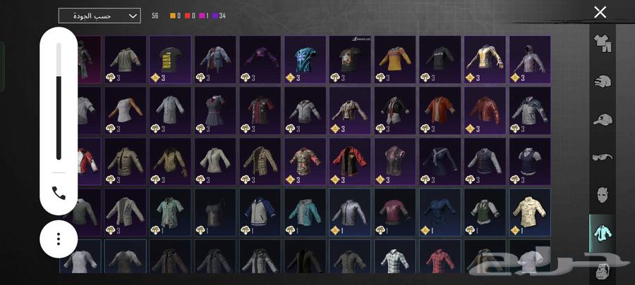 PUBG Mobile Account for Sale, Level 7764612883652354114