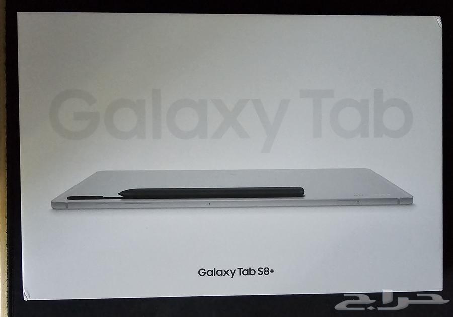 جالاكسي تاب اس8 بلس 128 galaxy tab s8 plus64615078676483110
