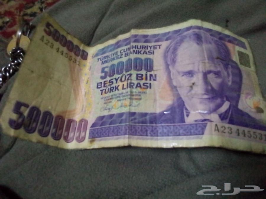 يوجد لدي عمله تركيه ورقيه 50الف64614646328067110