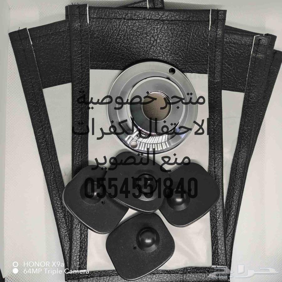 جرابات منع التصوير عروض اليوم الوطني64611167171714114