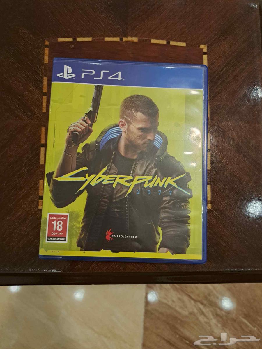 Two-month-old clean, scratch-free Cyberbank tape (no delivery available)64614881083393111