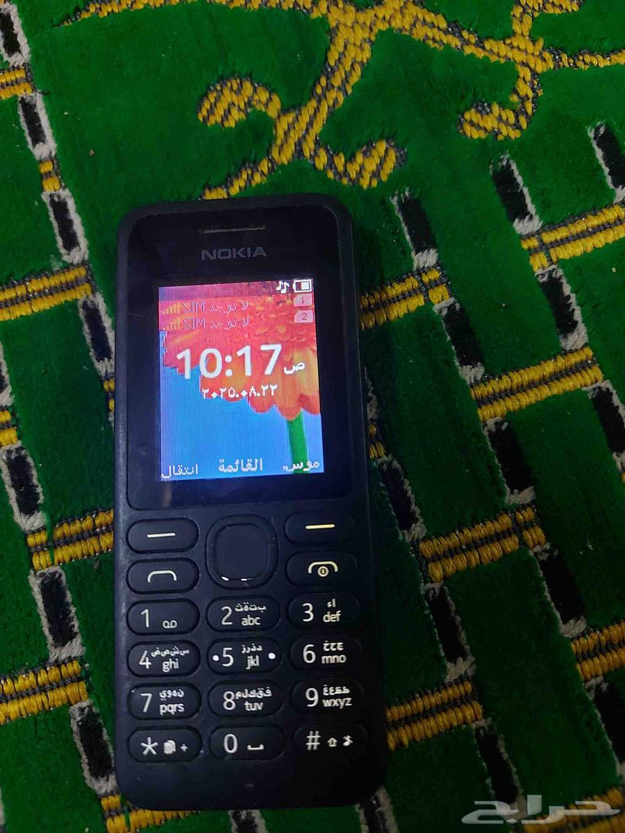 جوال نوكيا موديل 1035 مخزن64612530540035110