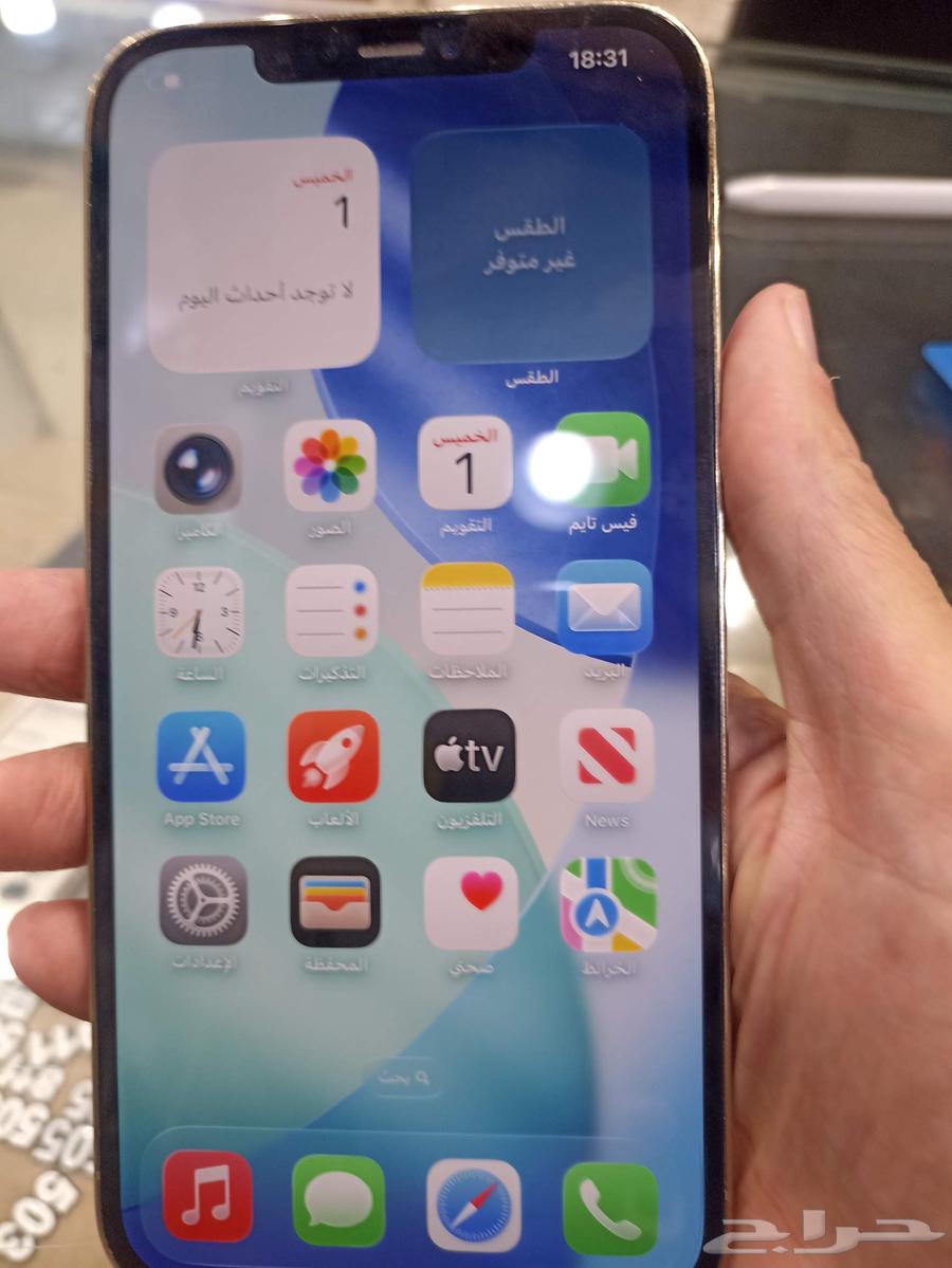 iPhone 12 Pro Max64506591390338110