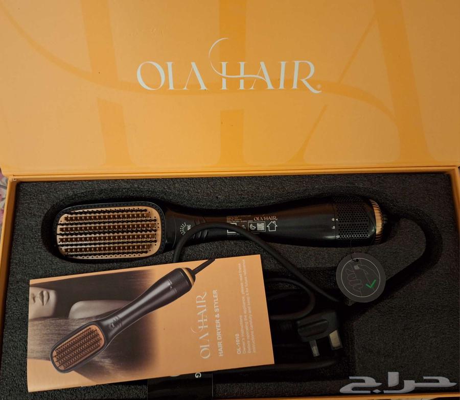 Istishwar64610493196546113