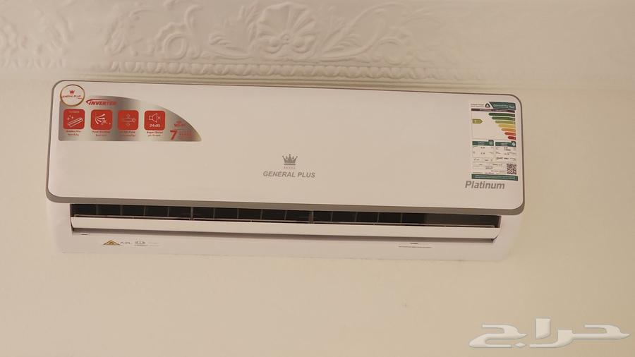 عروض مكيف جنرال بلص بلاتنيوم انفيرتر64608203168899112