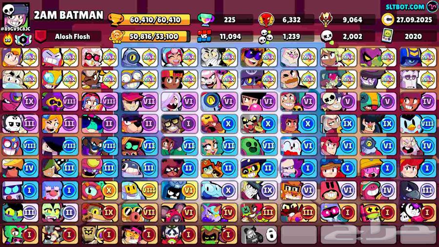 حساب براول ستارز64612871490307111