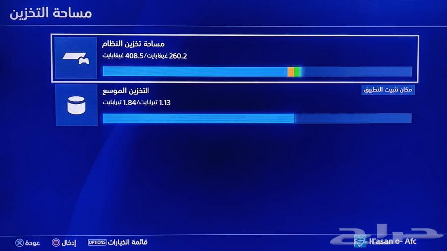 سوني 4 فور64606623156737111