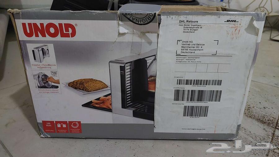 Portable Desert Air Cooler and New Toast Sandwich Maker64608516783106111