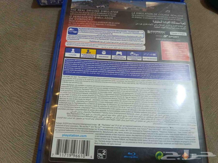 شريط سيارات قراند تريسمو وشريط كود اف ديوتي الرجاء تواصل وتس64614881023618111