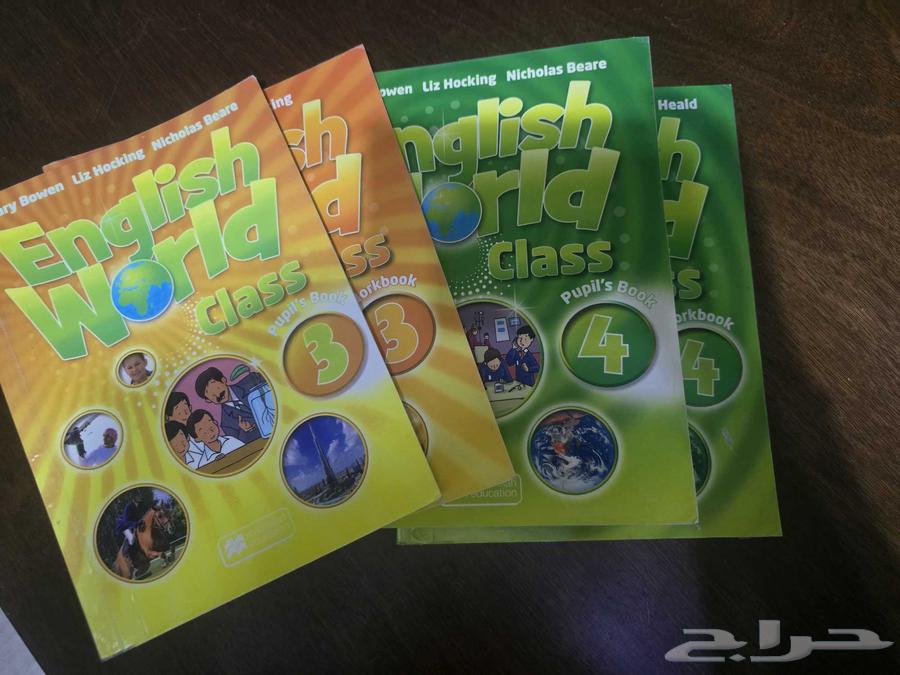 بوط ب عجلات وكتب English world64614893367425111