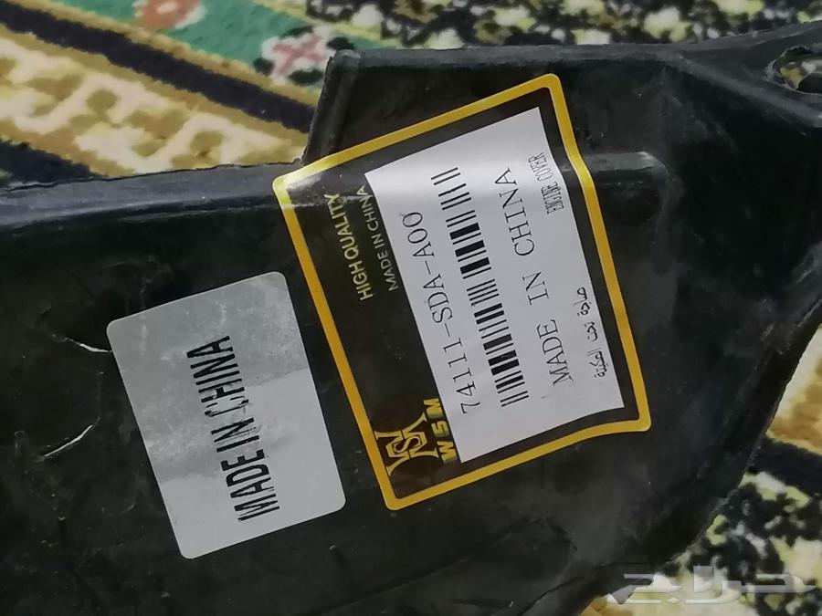 بطانة مكينه هوندا اكورد 98 لين 200264608178153857111