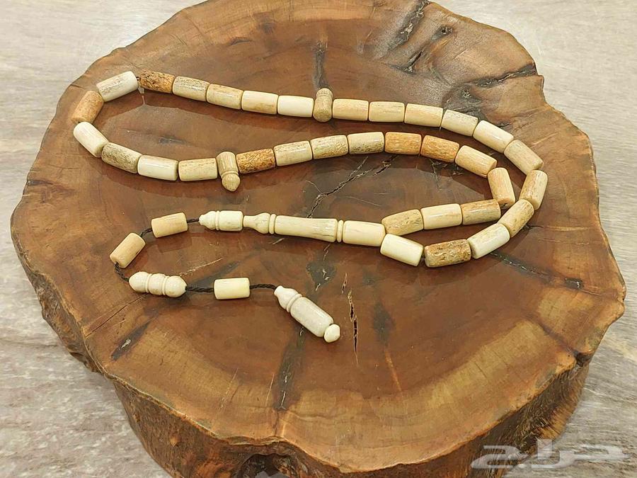 مسباح سبحة قرن غزال الآيل الأوربي 33 خرزة64607594668161111