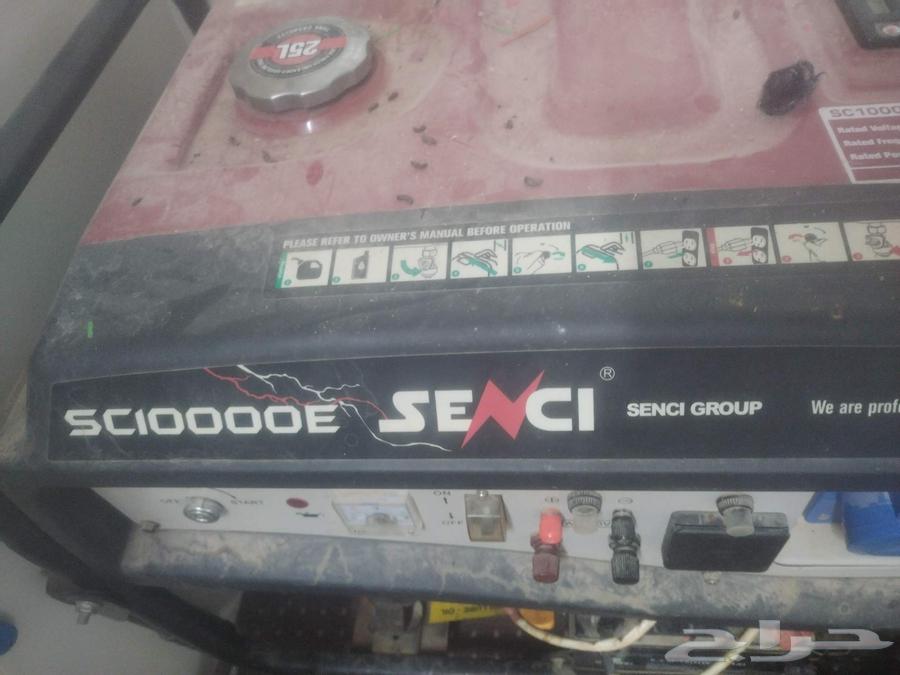 ماطور كهرباء للبيع 7 ونص كيلو64607953781121110