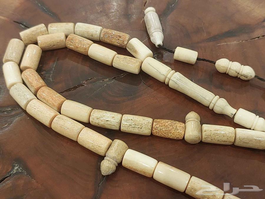 مسباح سبحة قرن غزال الآيل الأوربي 33 خرزة64607594668161113