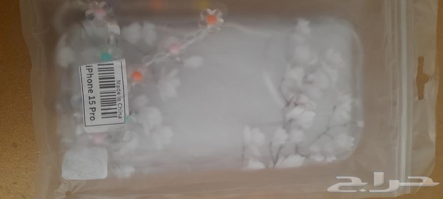 كفرات جوالات للبيع ب35 مشتريه ب6964609087496579111