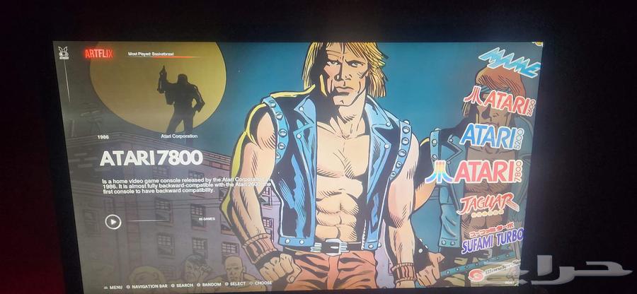 هارديسك خرافي اكثر من 38 ألف لعبة64606061333122114