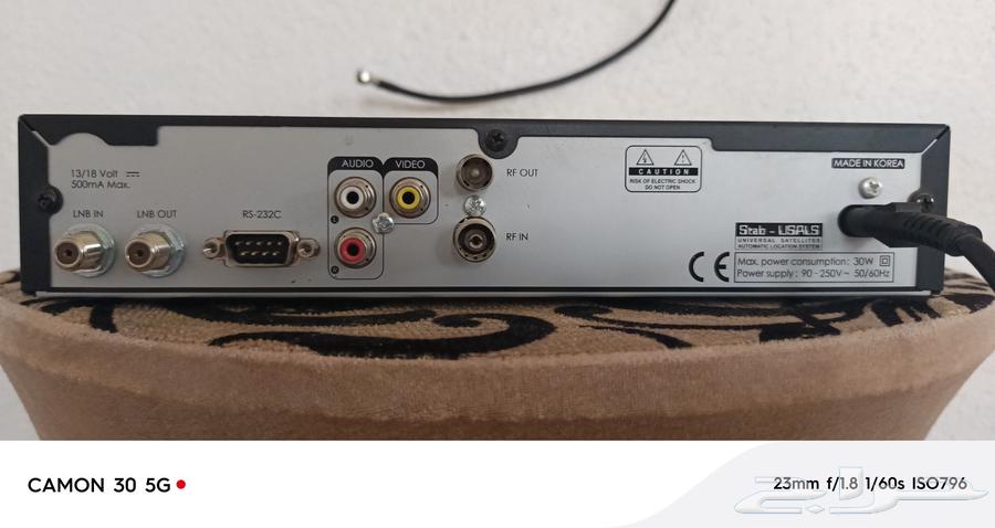 HUMAX alosrh-01 receiver, Korean manufacture..64608165676035112