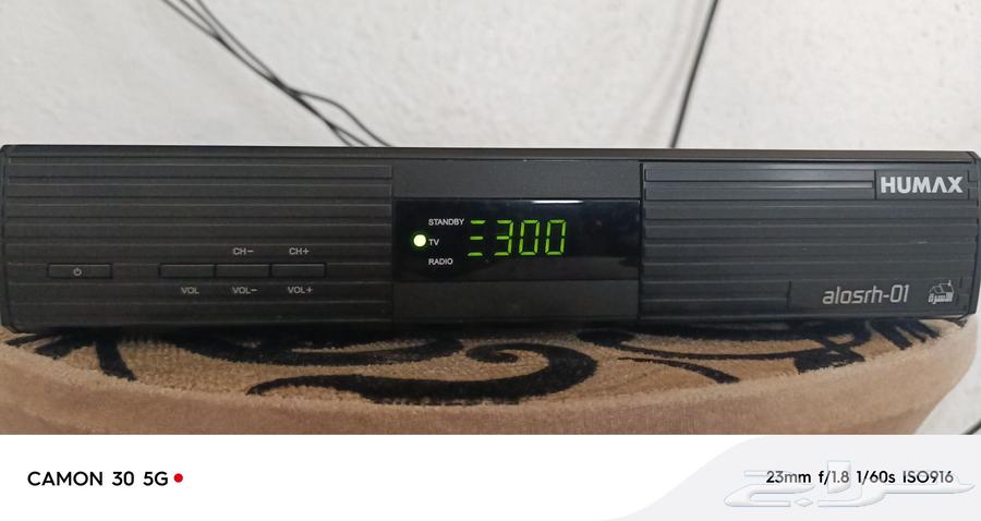 HUMAX alosrh-01 receiver, Korean manufacture..64608165676035110