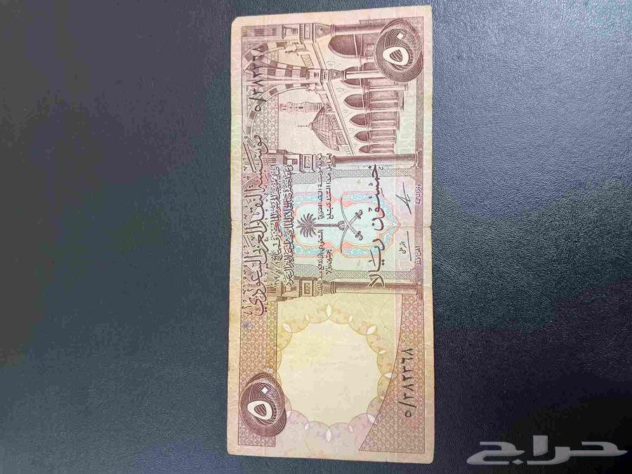 خمسين الملك فيصل64611829515266112