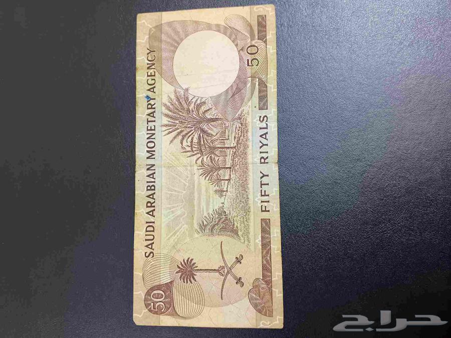 خمسين الملك فيصل64611829515266114