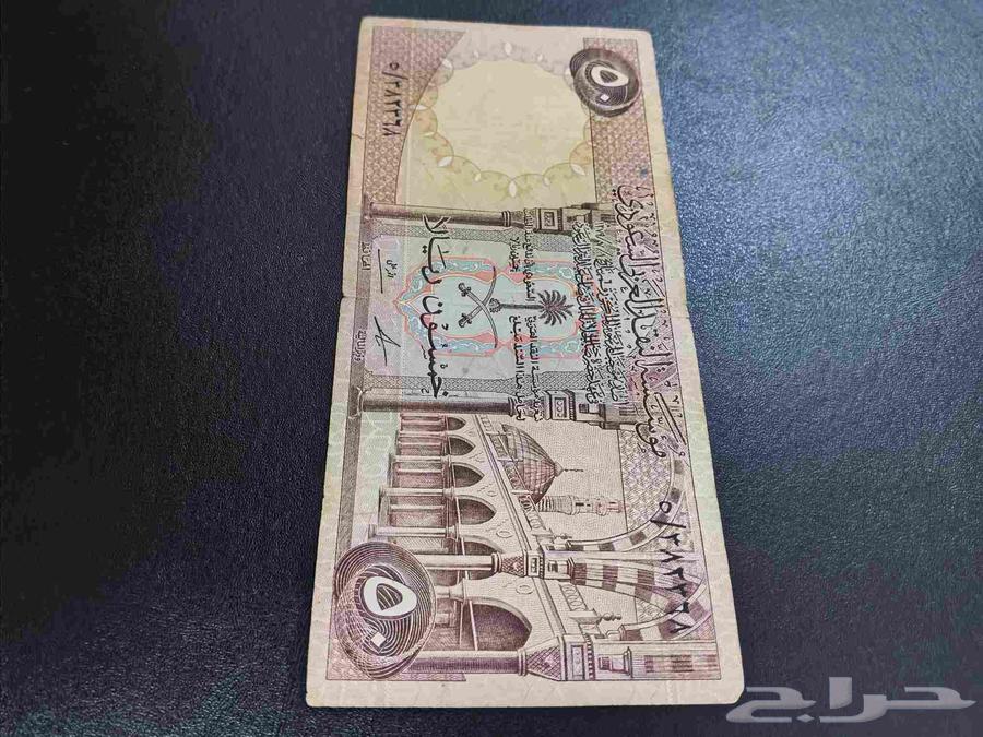 خمسين الملك فيصل64611829515266110