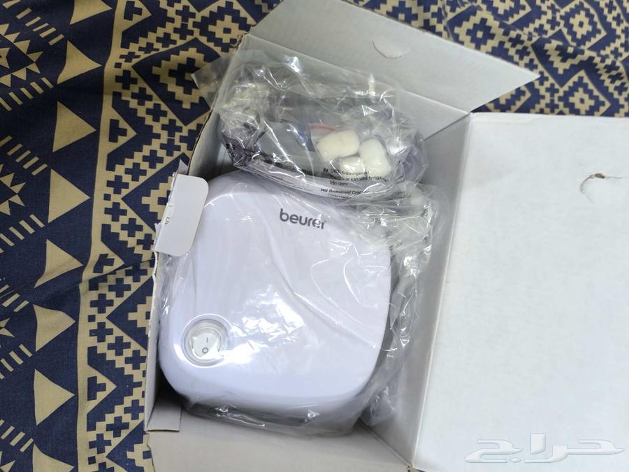 Beurer Nebulizer Model IH 1864616261919874111
