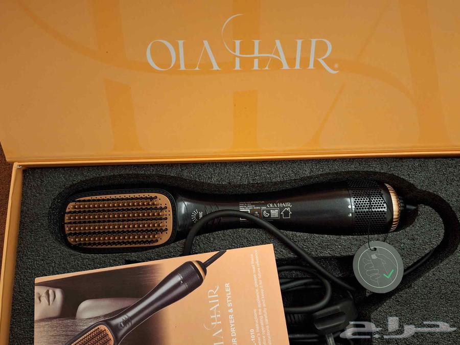 Istishwar64610493196546111