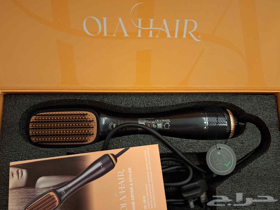 Istishwar64610493196546110