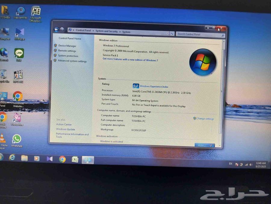 لاب توب توشيبا64606204394371112