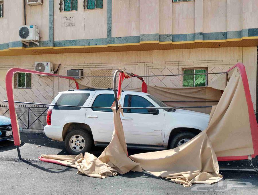 مضله للبيع64610020736641111