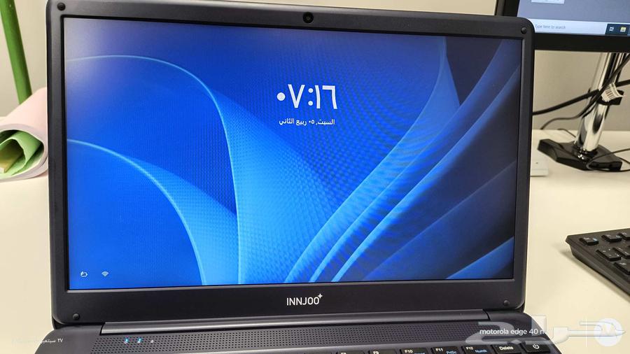 للبيع لابتوب InnJoo64613482971265110