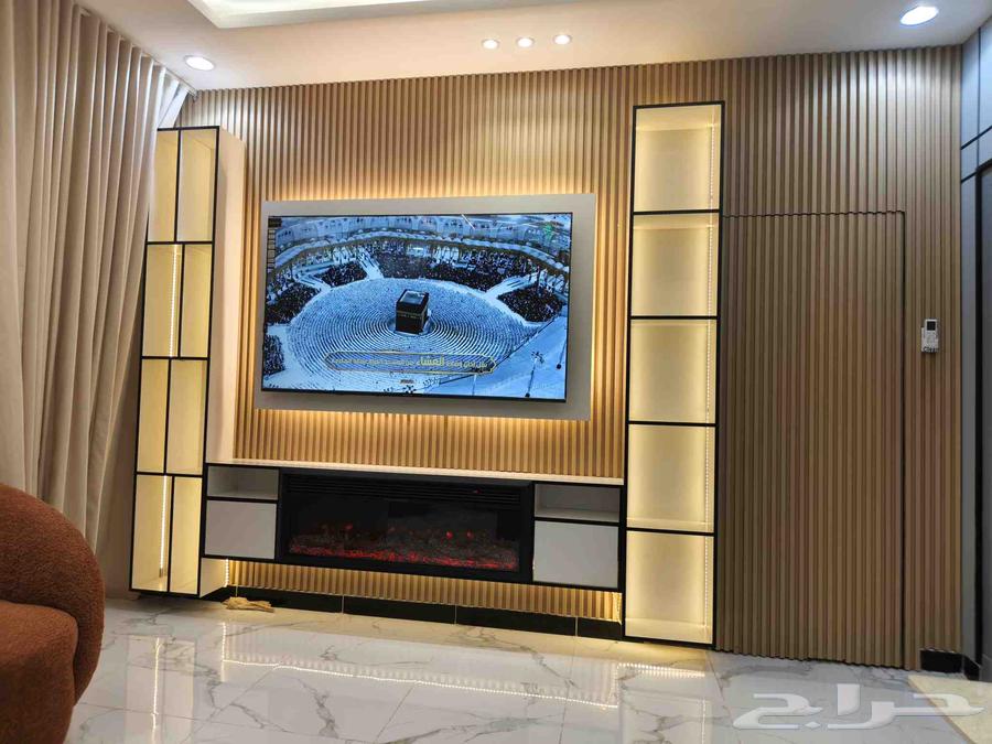 الديكور تلفزيون سله جديد.64610206994945111