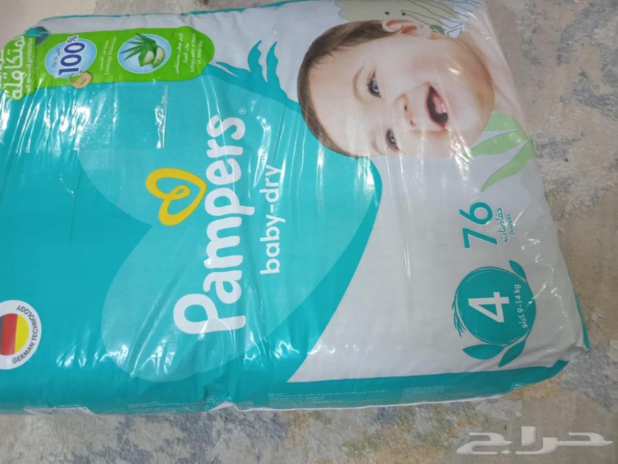 Diapers with Embossing at the Lowest Price64620217650947112