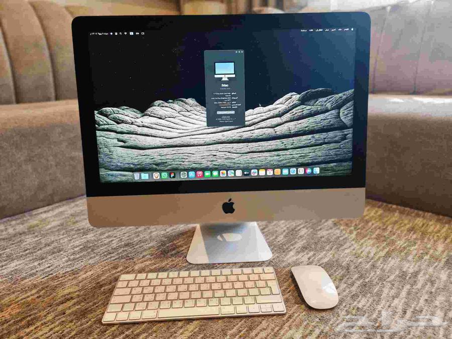 ايماك 2017 imac ( تم البيع )64609348930818113