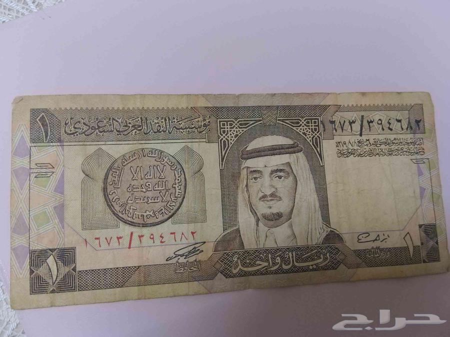 ريال الملك فهد64615398999683110