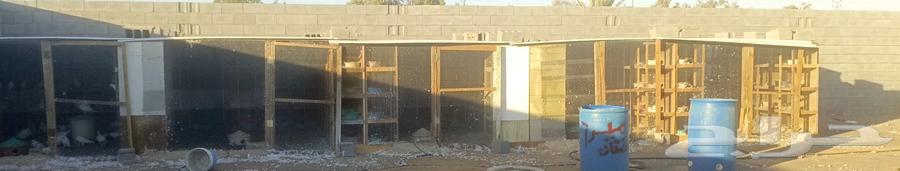 محاكر اربع اعين64609548382594110